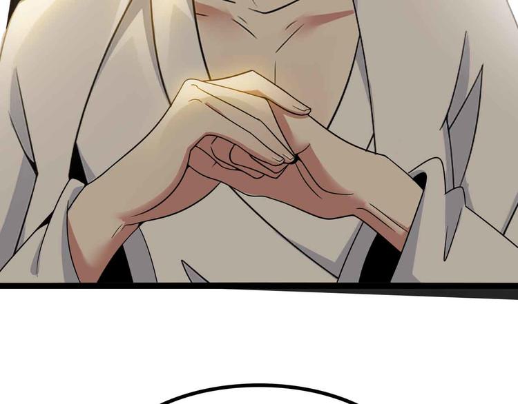 第180话 大白天干这种事！47