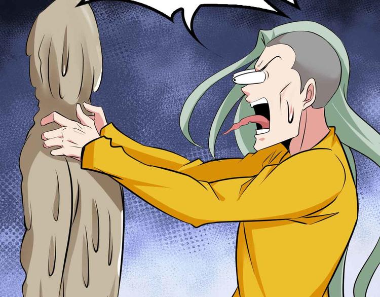 第165话 进化徽章！52
