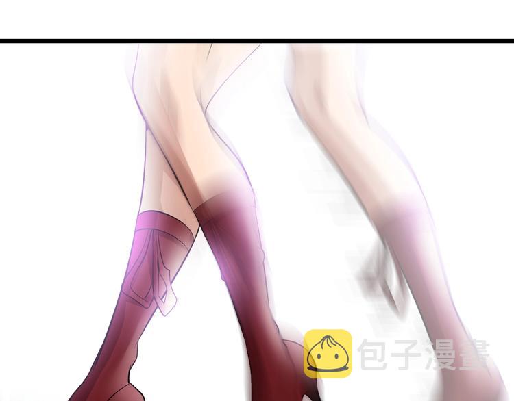 第37话 人肉千斤顶！38