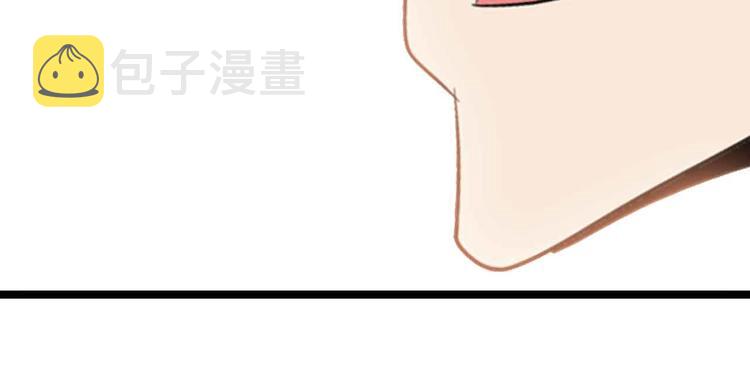 第119话 一起大汗淋漓吧！19
