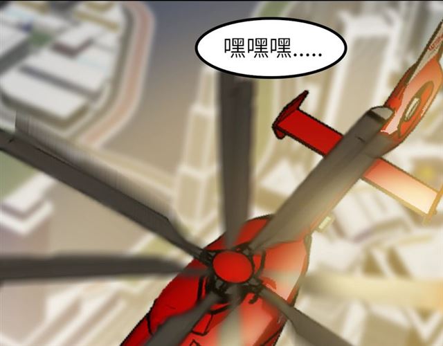 第75话 我还会回来的！9