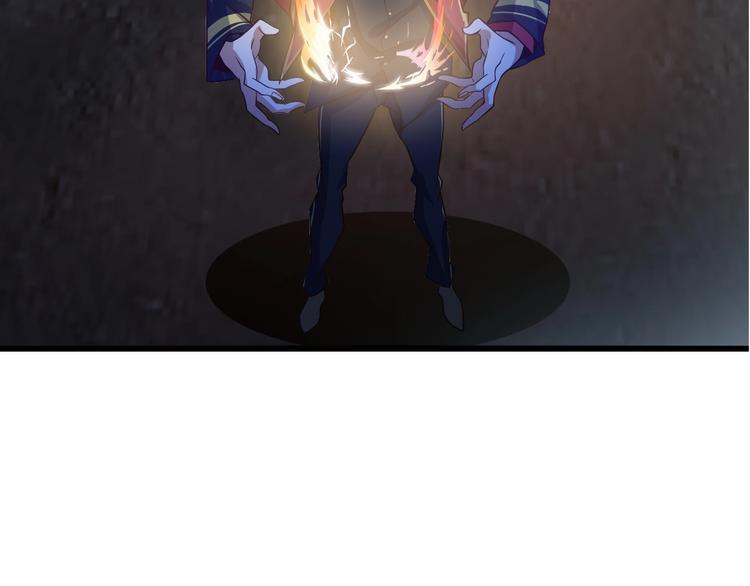 第32话 金箍棒大战风火轮66