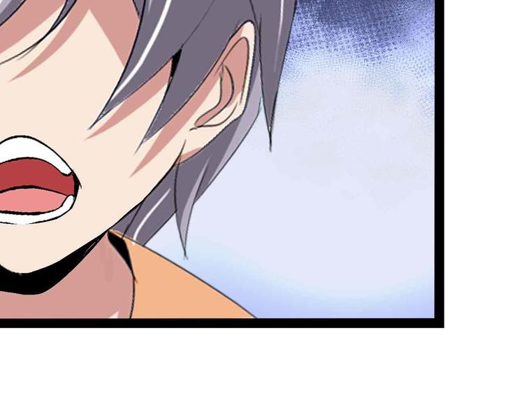 第153话 向武者进军！15