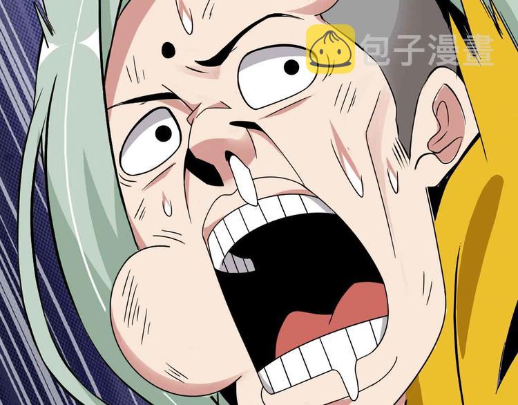 第165话 进化徽章！42