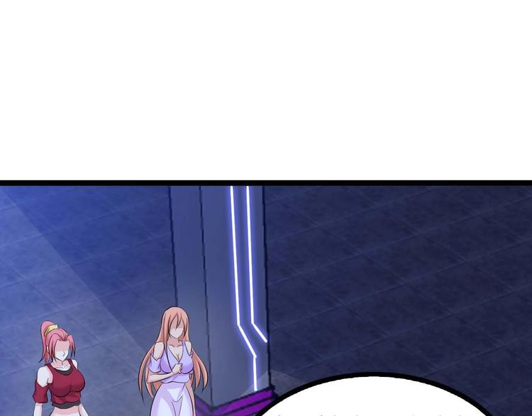 第71话 自毁程序46