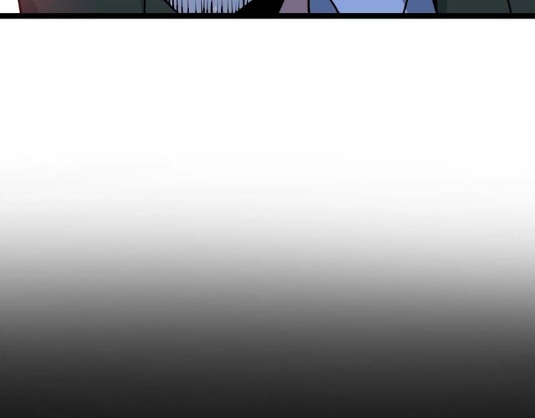 第59话 毒气流最终奥义31