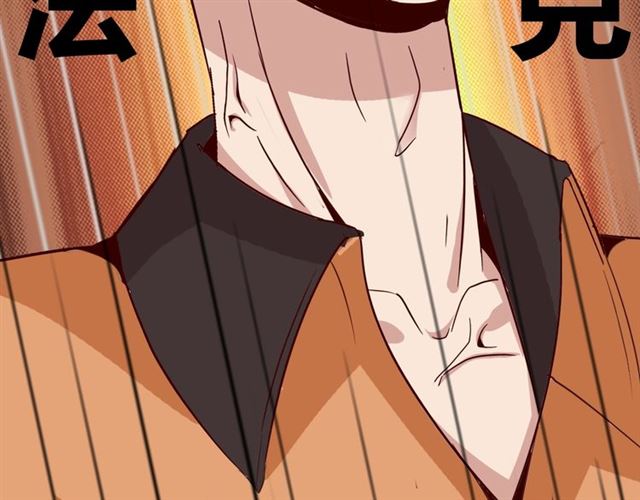 第87话 蛇皮走位62