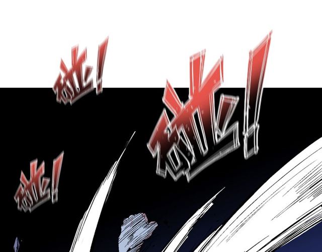 第101话：第二状态的锋芒！84