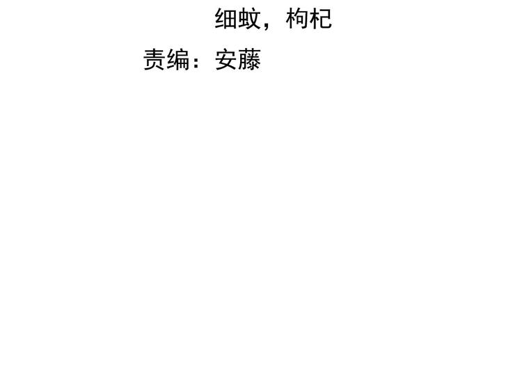 第60话 黏土替身3