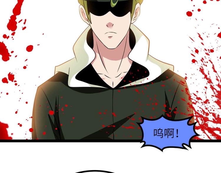 第157话 武道界的未来62