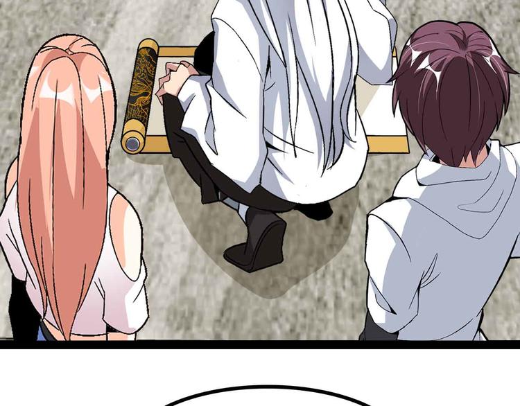 第135话 你长高了呢！32