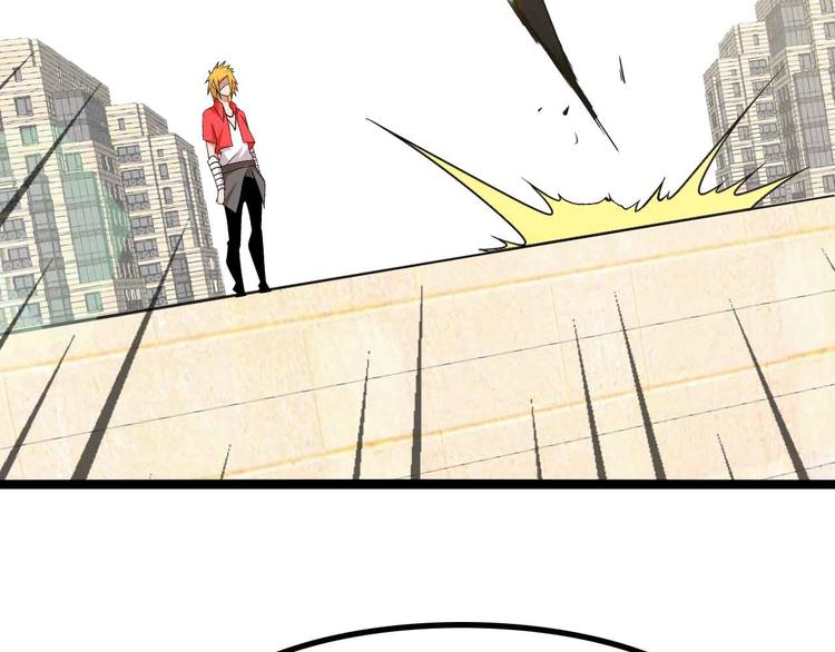 第174话 美人的警告57