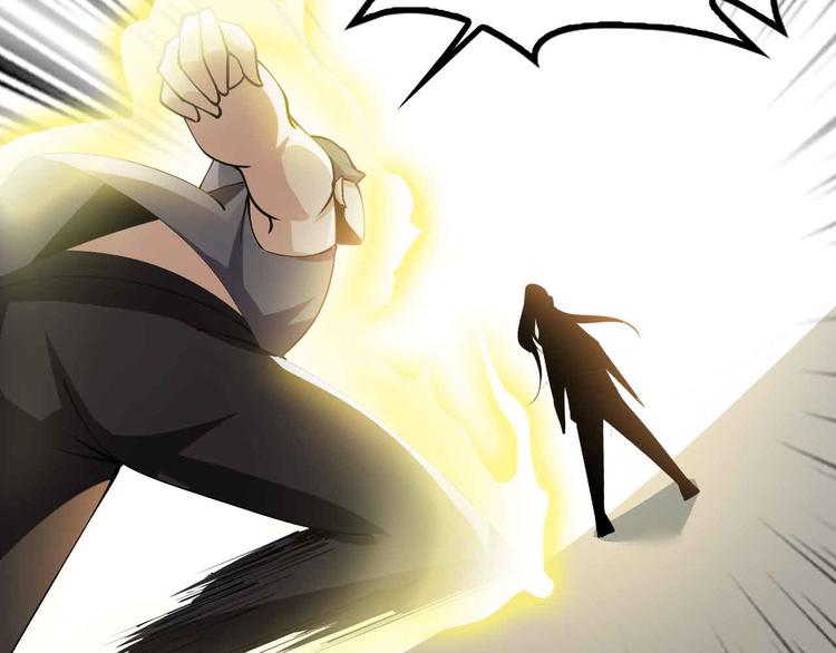 第197话 重生的武者！1
