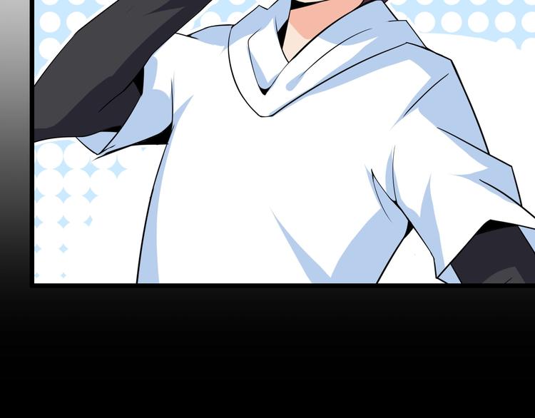 第47话 开始行动！7