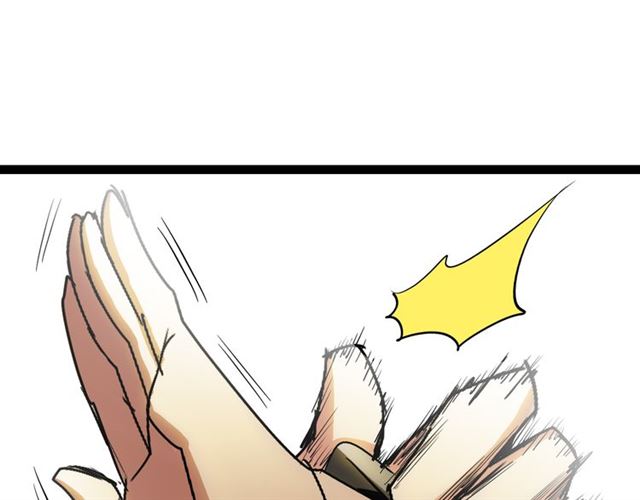第101话：第二状态的锋芒！76
