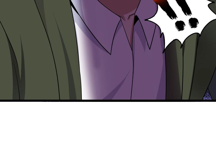 第49话 非.....非礼勿视62