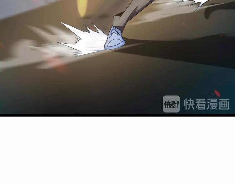 第60话 黏土替身106