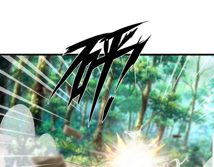 第43话 男男授受不亲39