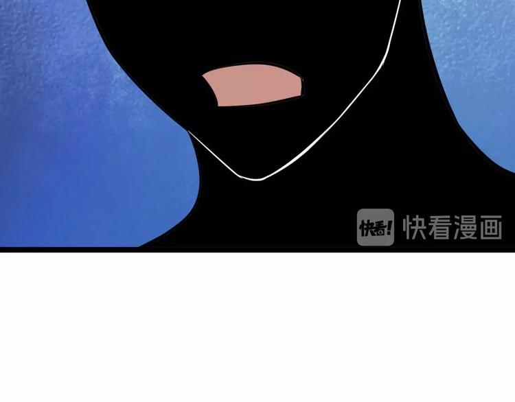 第60话 黏土替身61