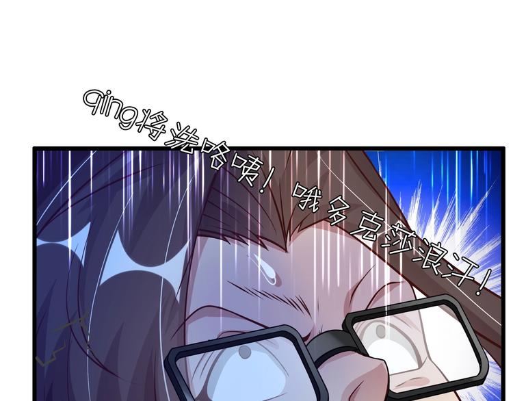 第34话 华夏第一剑客！8
