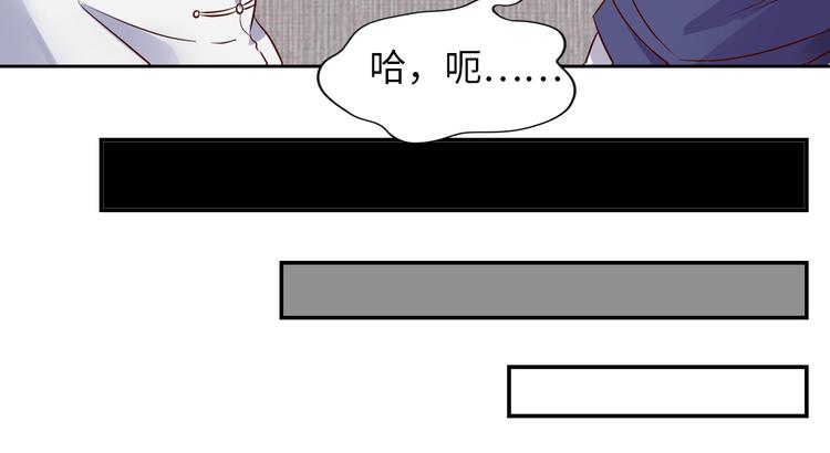 第12话 进击的毒臂！102