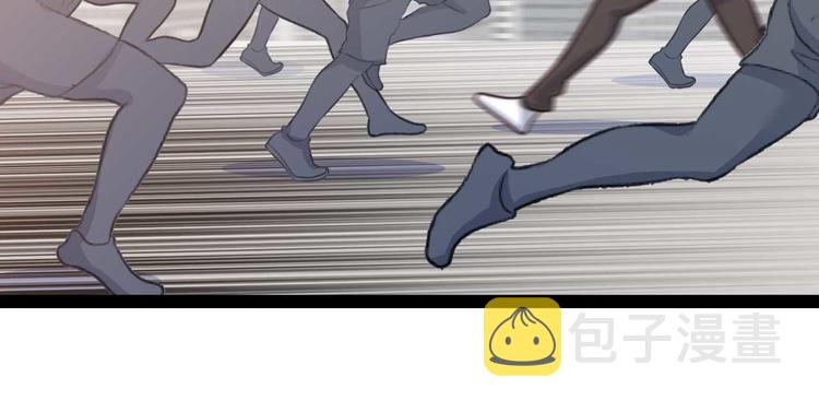 第141话 把我抢回来吧！59