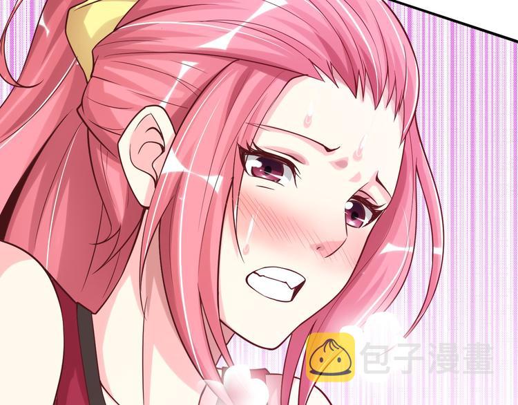第3话 克敌之计101