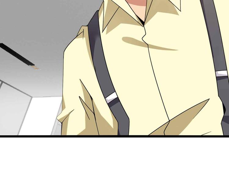 第198话 龙脉藏图，get！35