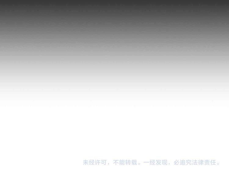 第177话 财色皆空88