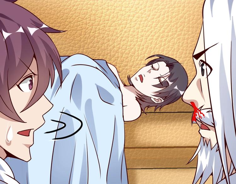 第35话 这女孩就交给我照顾吧44