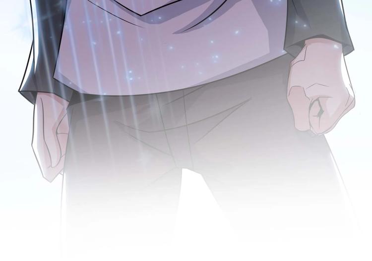 第58话 边耍赖边抽奖43