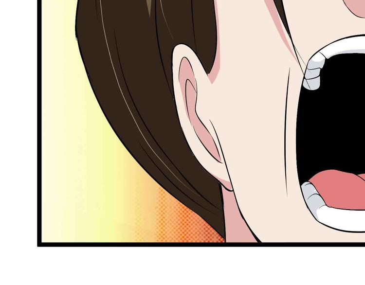 第131话 好好招待漂亮妹妹！33
