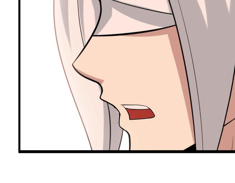第152话 局势的确立！45