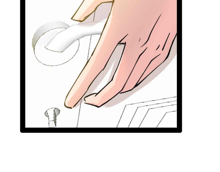 第117话 真正的身份！77