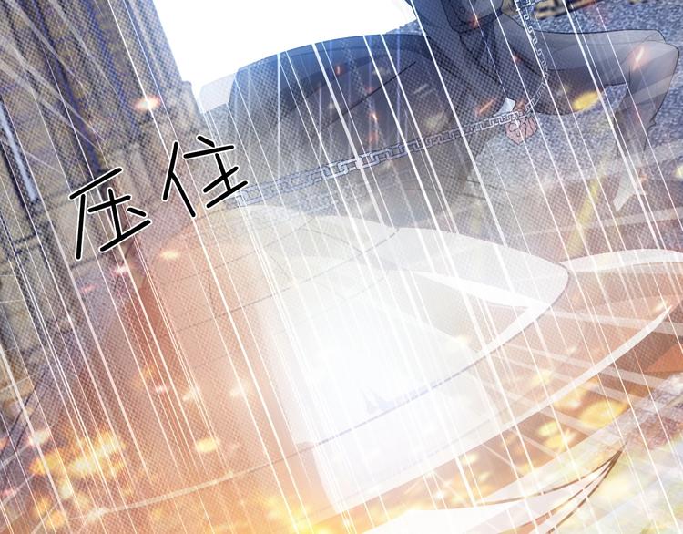 第40话 我是你爸爸！12