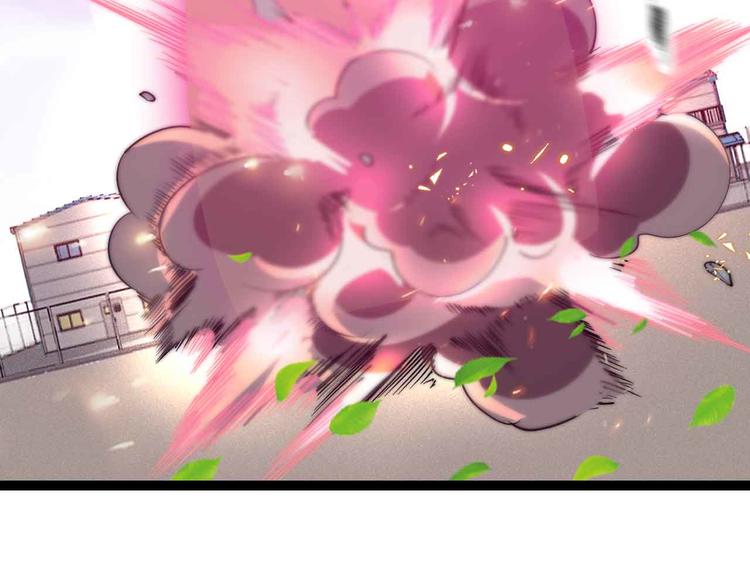 第160话 艺术的爆破曲！38