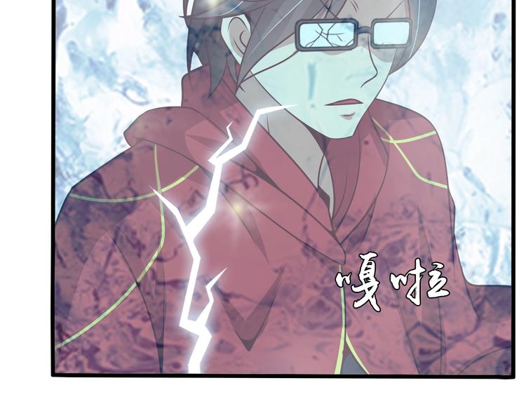 第35话 这女孩就交给我照顾吧94
