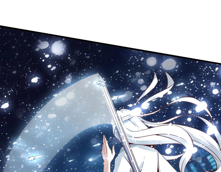 第34话 华夏第一剑客！59