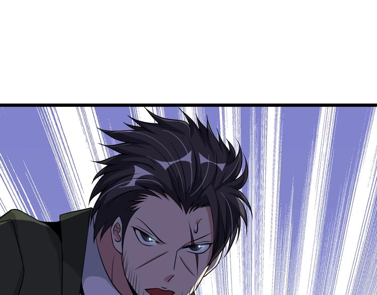 第48话 木须根61