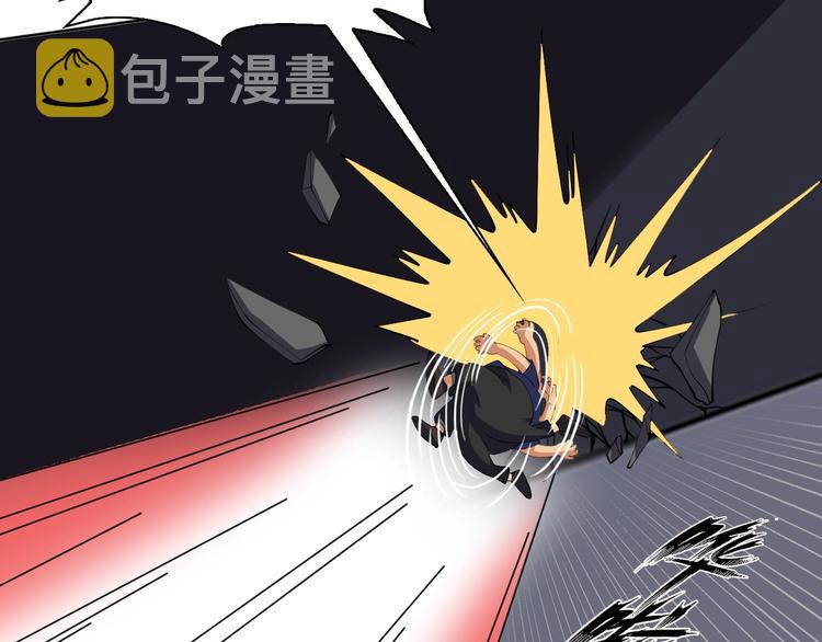 第16话 断，断了！43