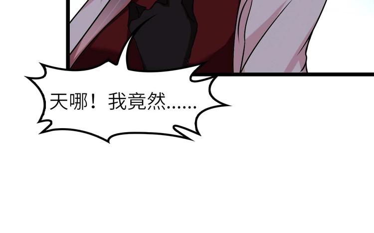 第60话 黏土替身72