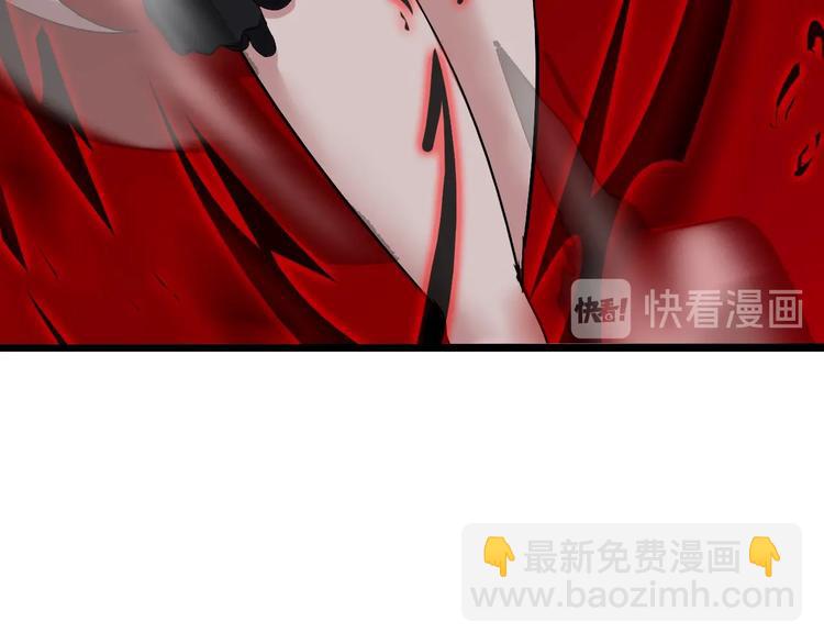 第67话 雅纯的梦想20