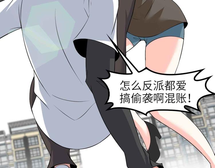 第118话 重点项目13