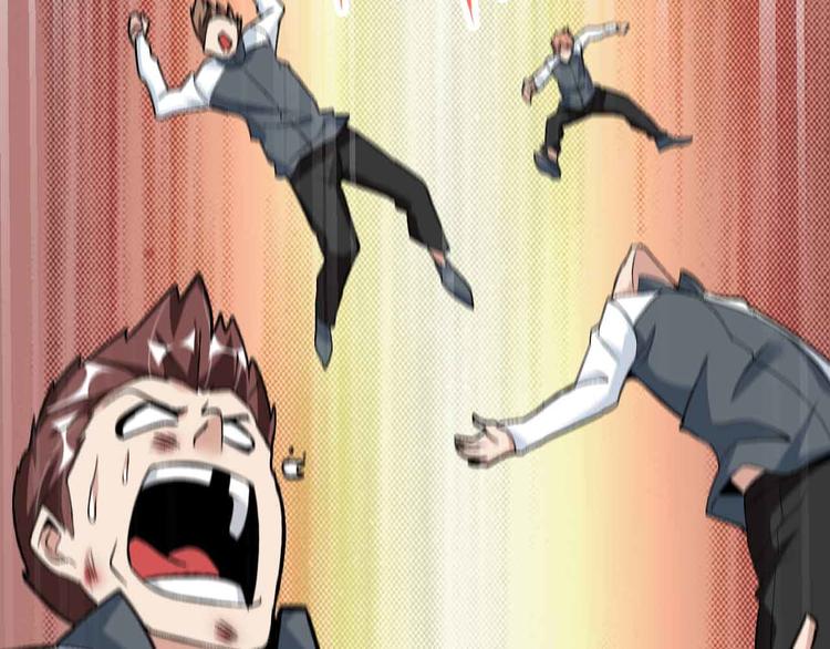 第115话 全力之战！23