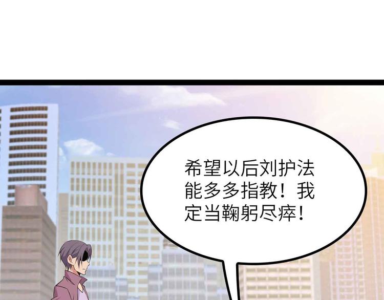 第202话 终究是错付了47