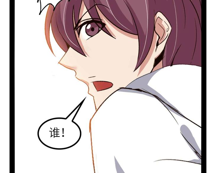 第118话 重点项目4