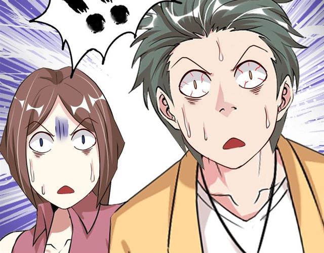第87话 蛇皮走位65