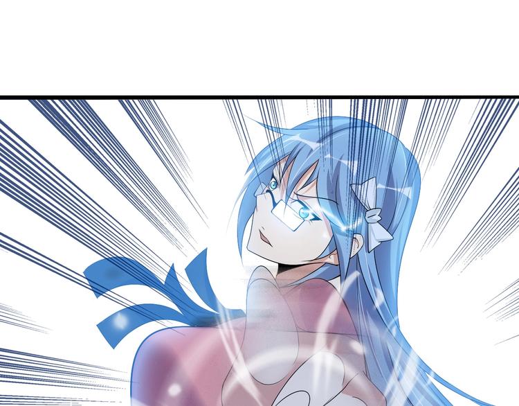 第53话 按摩对决51