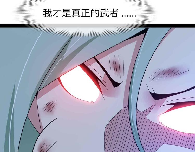 第164话 无死角防御13