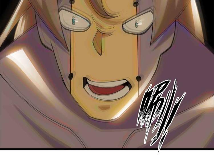 第206话 最终战！32